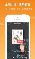 手机推流软件app_V5.89.26